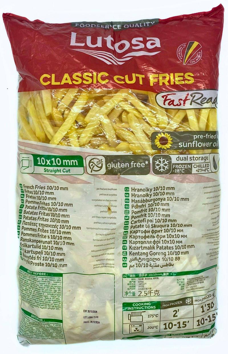 Najlepsza temperatura pieczenia frytek